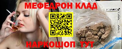 не бодяженный Балаково