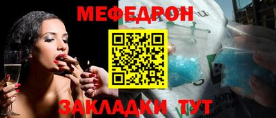 не бодяженный Балаково