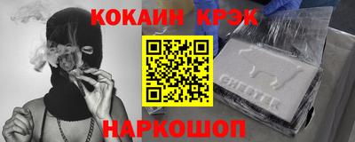 не бодяженный Балаково