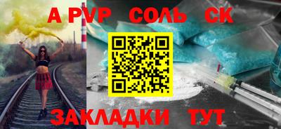 не бодяженный Балаково