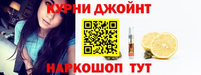 сатива Балахна