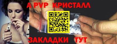 мдма Балашиха
