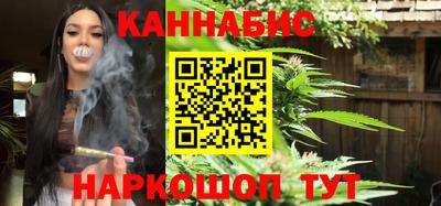 мдма Балашиха