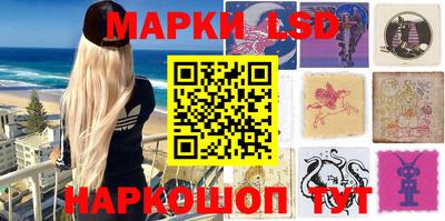 мдма Балашиха