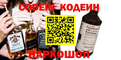 не бодяженный Балаково