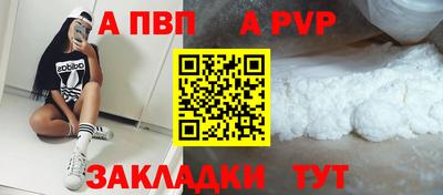 мдма Балашиха