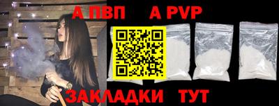 мдма Балашиха
