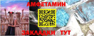 не бодяженный Балаково