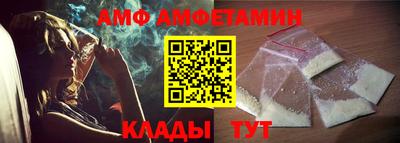 не бодяженный Балаково