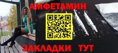 не бодяженный Балаково