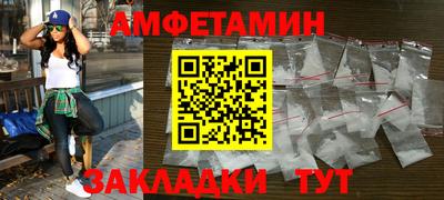 не бодяженный Балаково