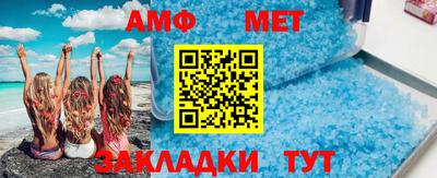 не бодяженный Балаково