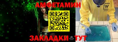 мдма Балашиха