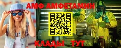 мдма Балашиха