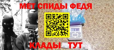 мдма Балашиха