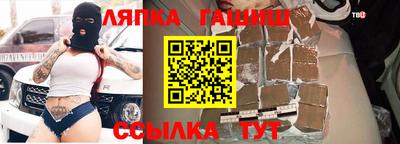 мдма Балашиха