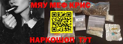 не бодяженный Балаково
