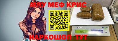 не бодяженный Балаково