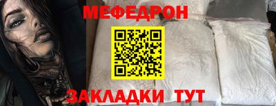 не бодяженный Балаково